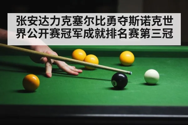 snooker table action